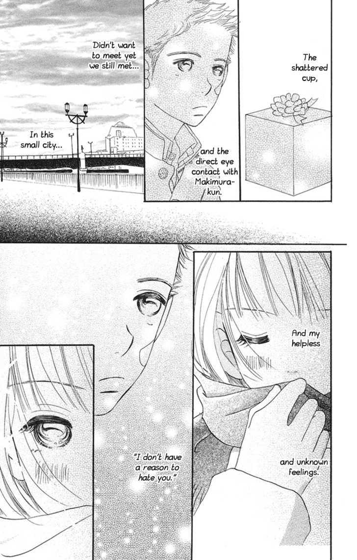 Sumire Wa Blue Chapter 6 #8