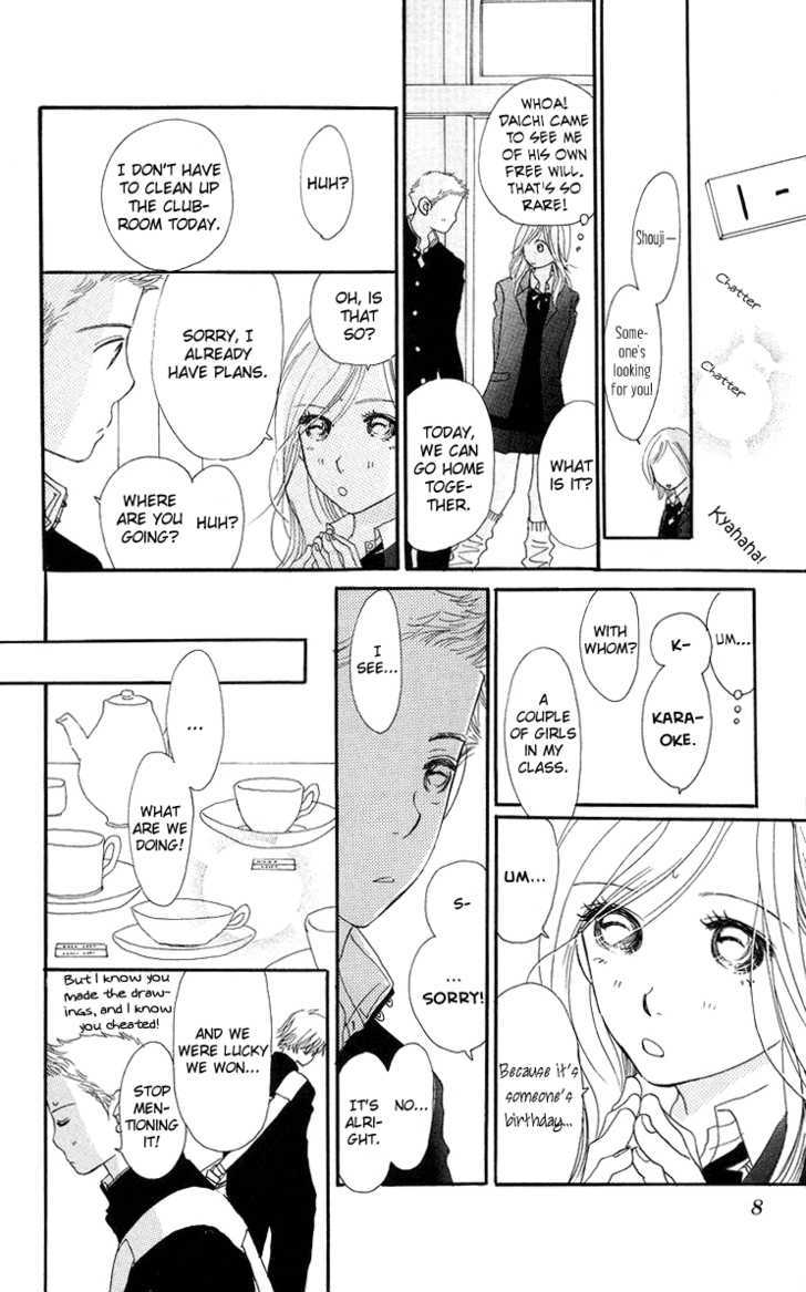 Sumire Wa Blue Chapter 6 #11