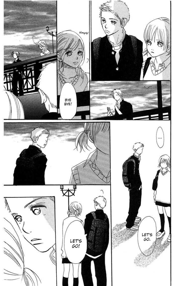 Sumire Wa Blue Chapter 8.5 #25