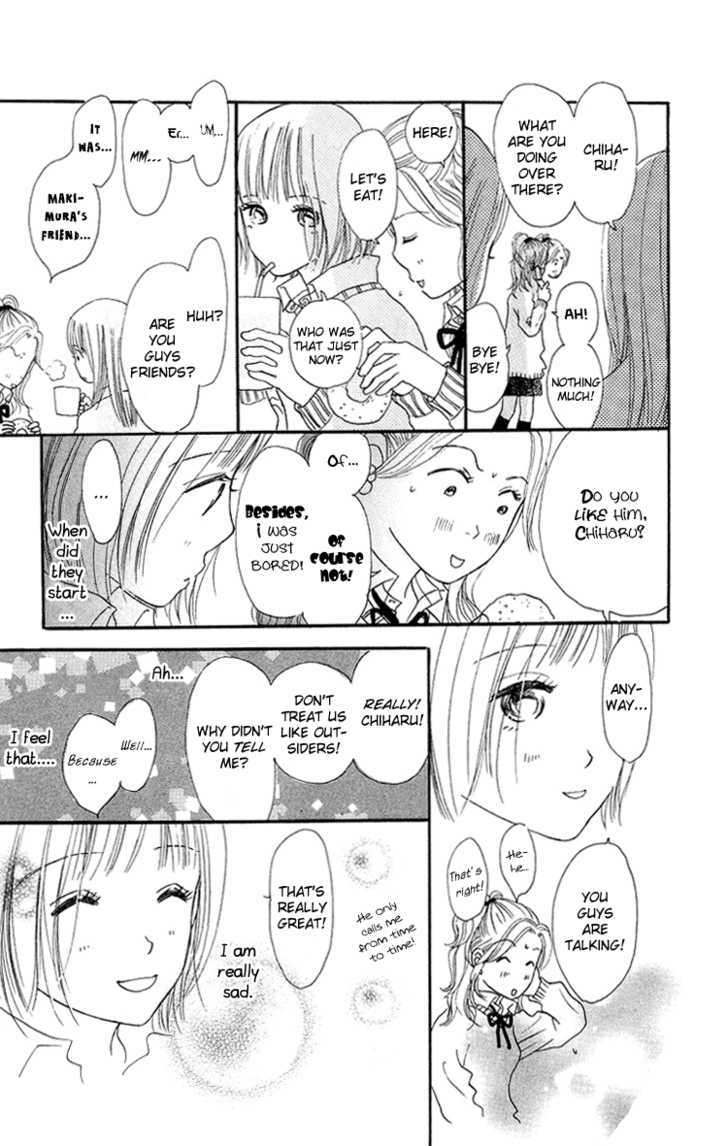 Sumire Wa Blue Chapter 6 #14