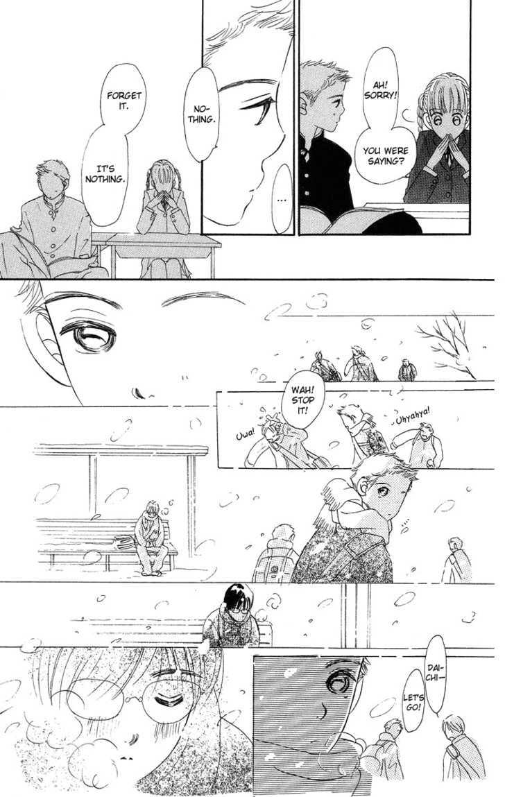 Sumire Wa Blue Chapter 9 #34