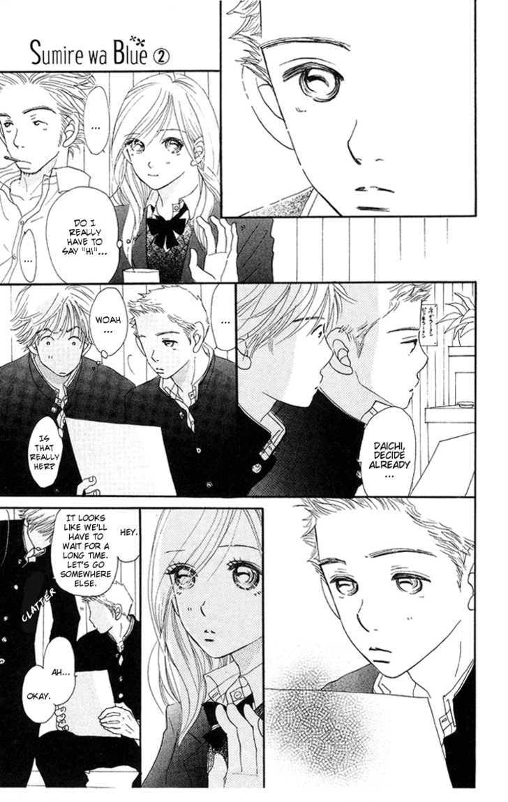 Sumire Wa Blue Chapter 6 #18