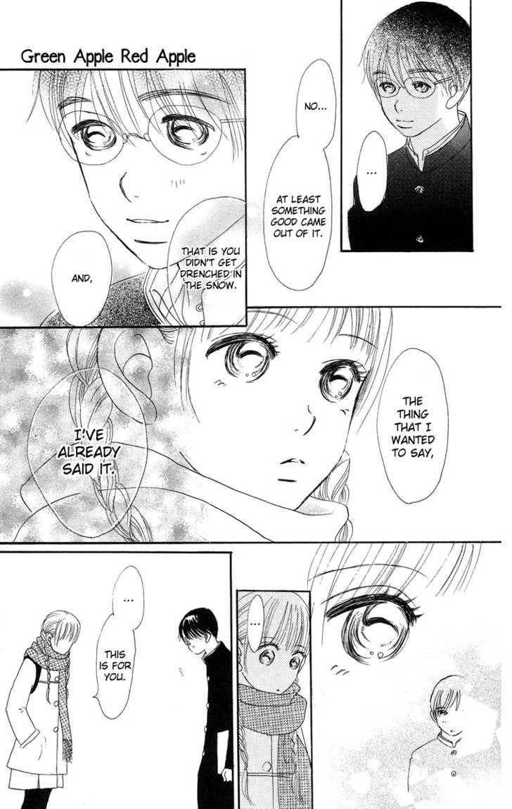 Sumire Wa Blue Chapter 9 #40