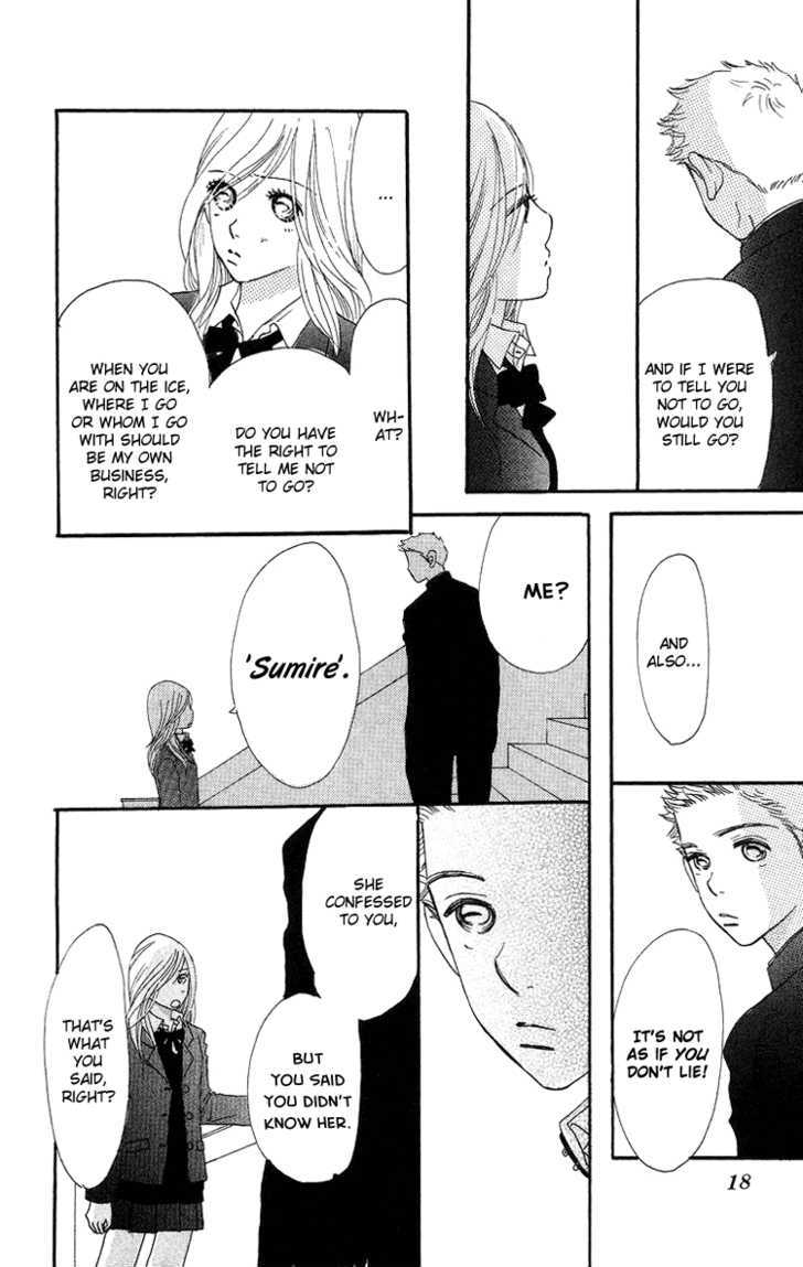 Sumire Wa Blue Chapter 6 #21