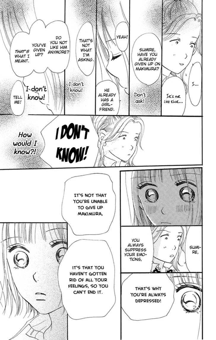 Sumire Wa Blue Chapter 6 #24