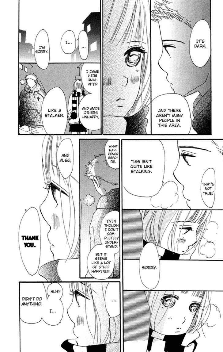 Sumire Wa Blue Chapter 6 #31