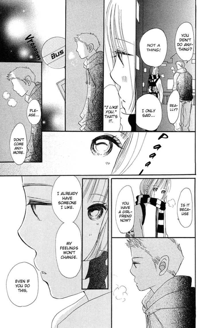 Sumire Wa Blue Chapter 6 #32