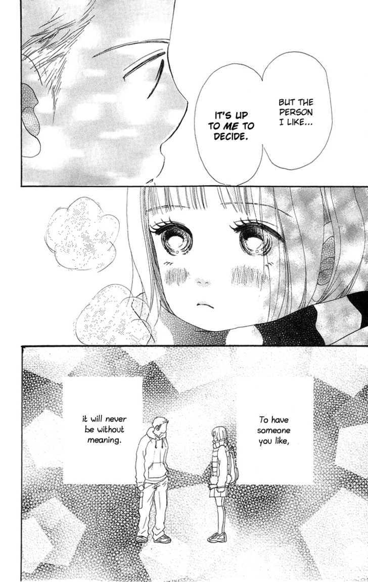 Sumire Wa Blue Chapter 6 #35