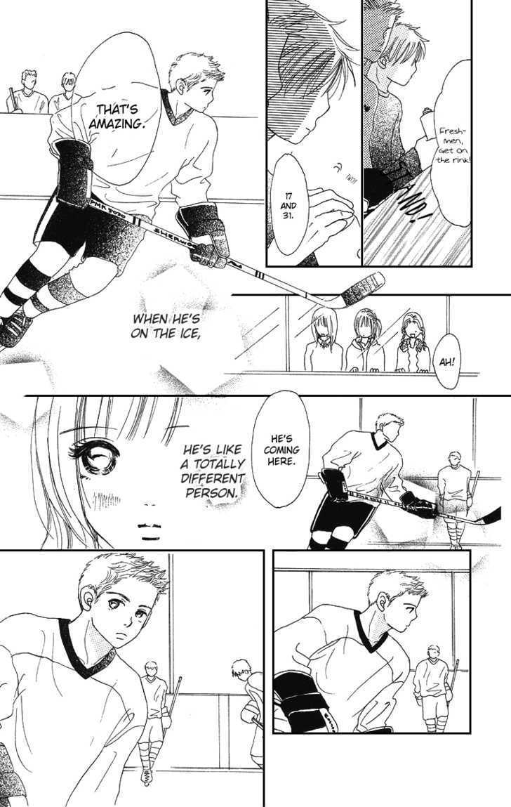 Sumire Wa Blue Chapter 2 #10