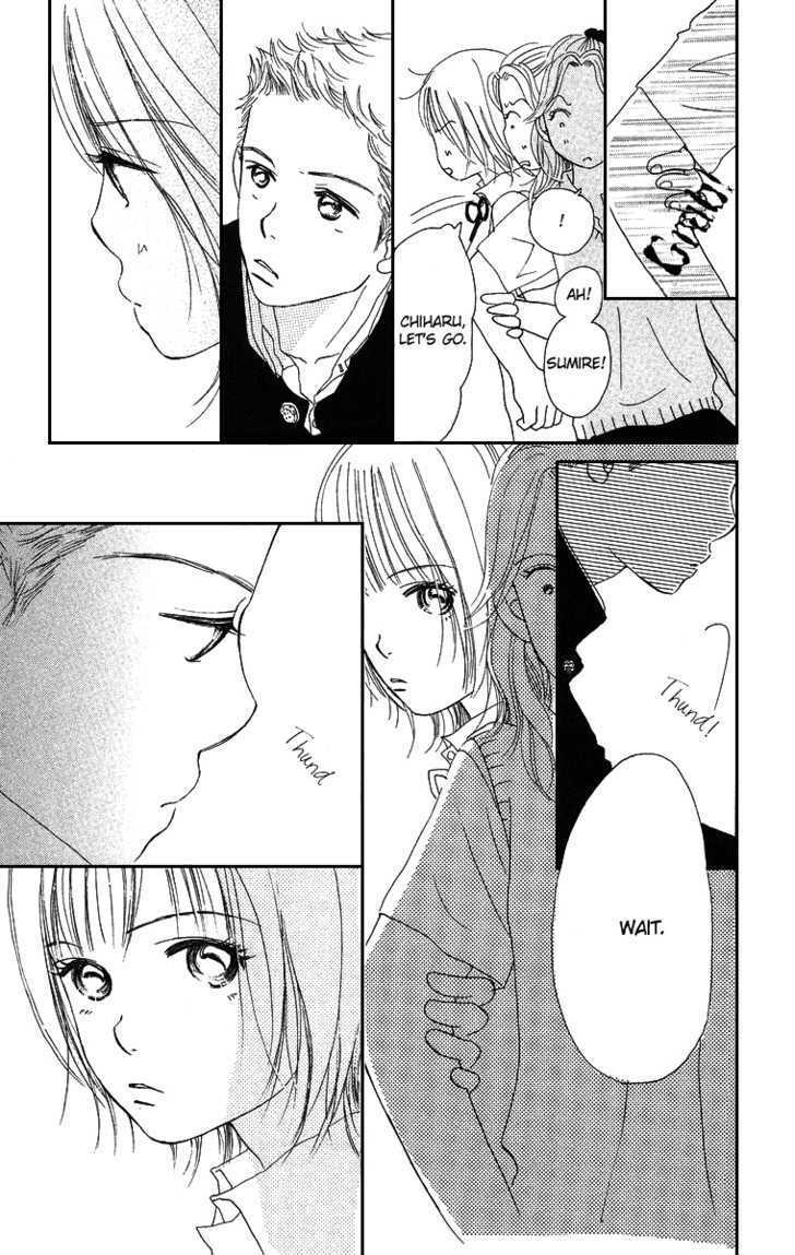 Sumire Wa Blue Chapter 2 #28