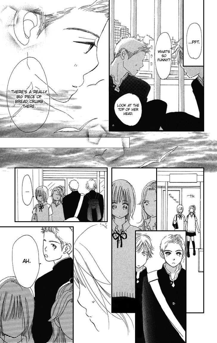 Sumire Wa Blue Chapter 2 #34