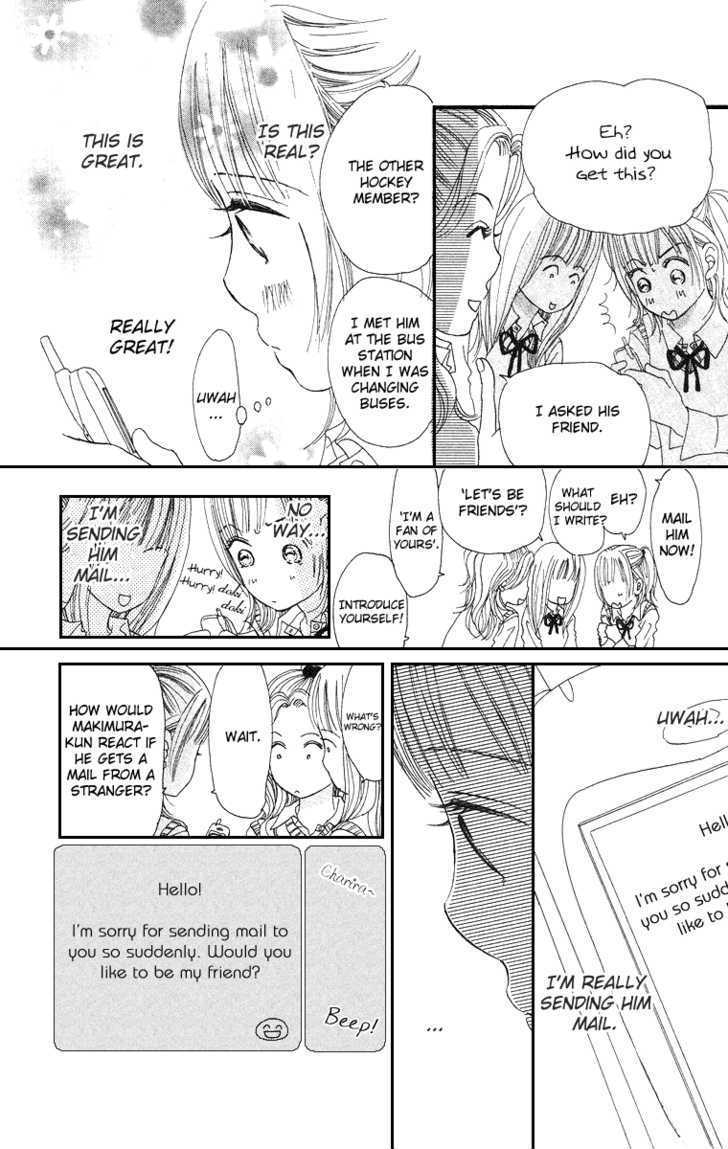 Sumire Wa Blue Chapter 3 #6