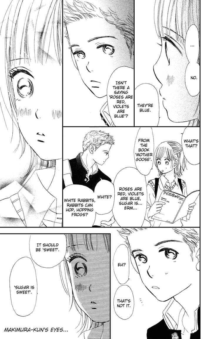 Sumire Wa Blue Chapter 3 #11