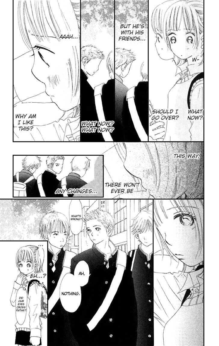 Sumire Wa Blue Chapter 3 #22