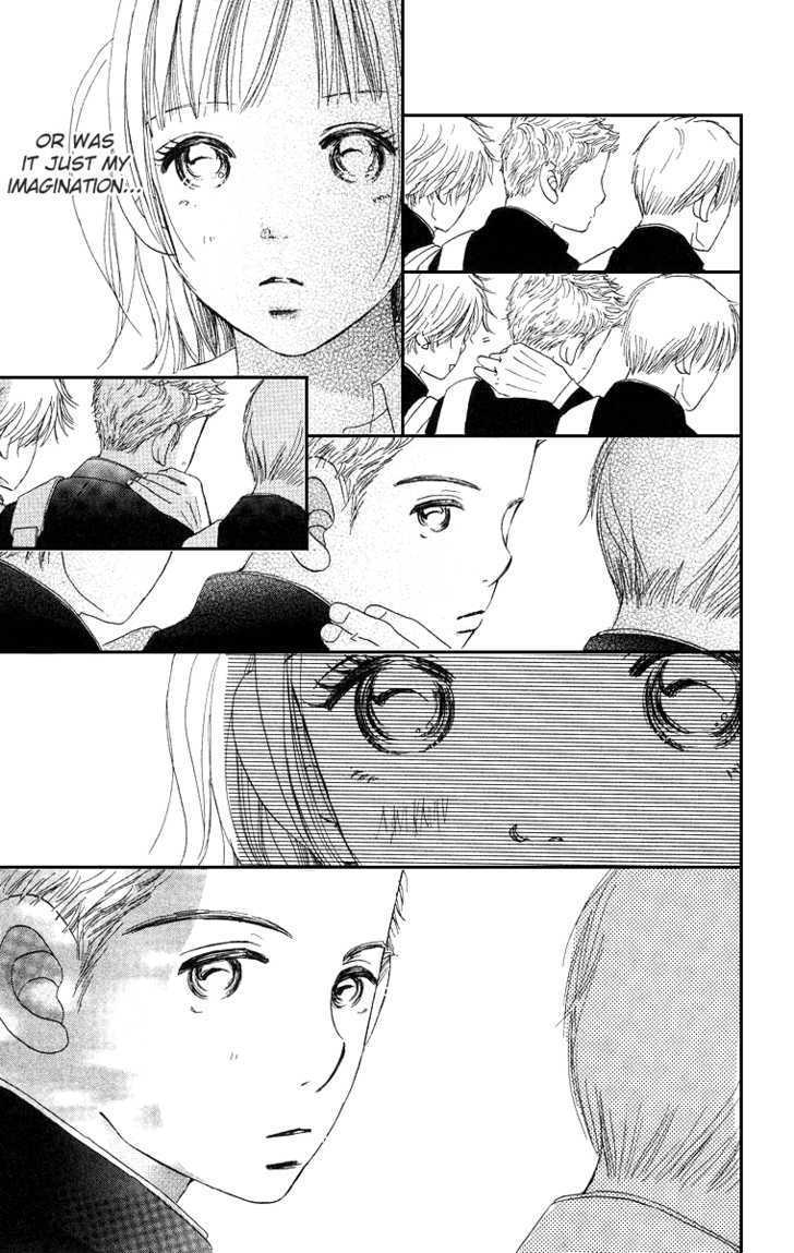 Sumire Wa Blue Chapter 3 #23