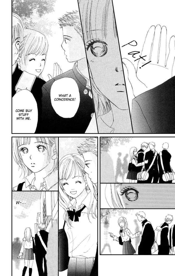 Sumire Wa Blue Chapter 3 #24