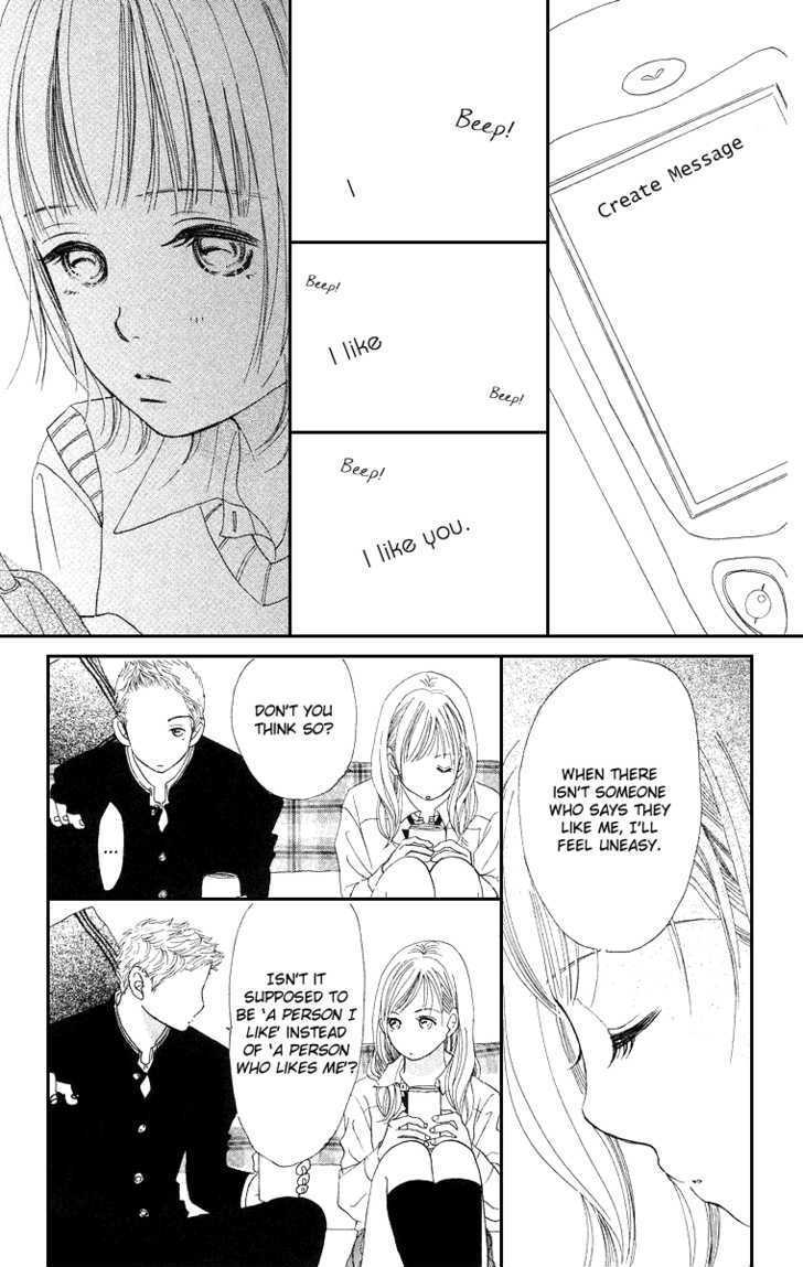 Sumire Wa Blue Chapter 3 #31