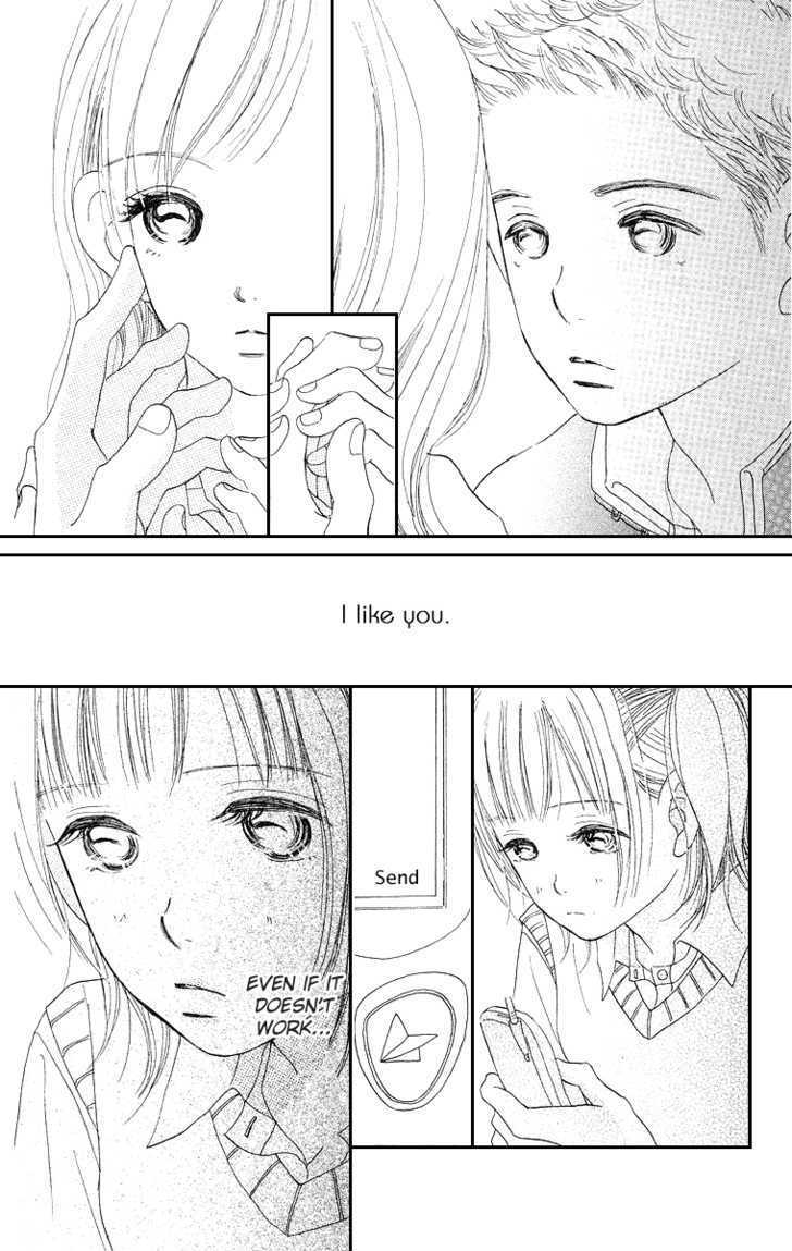 Sumire Wa Blue Chapter 3 #33