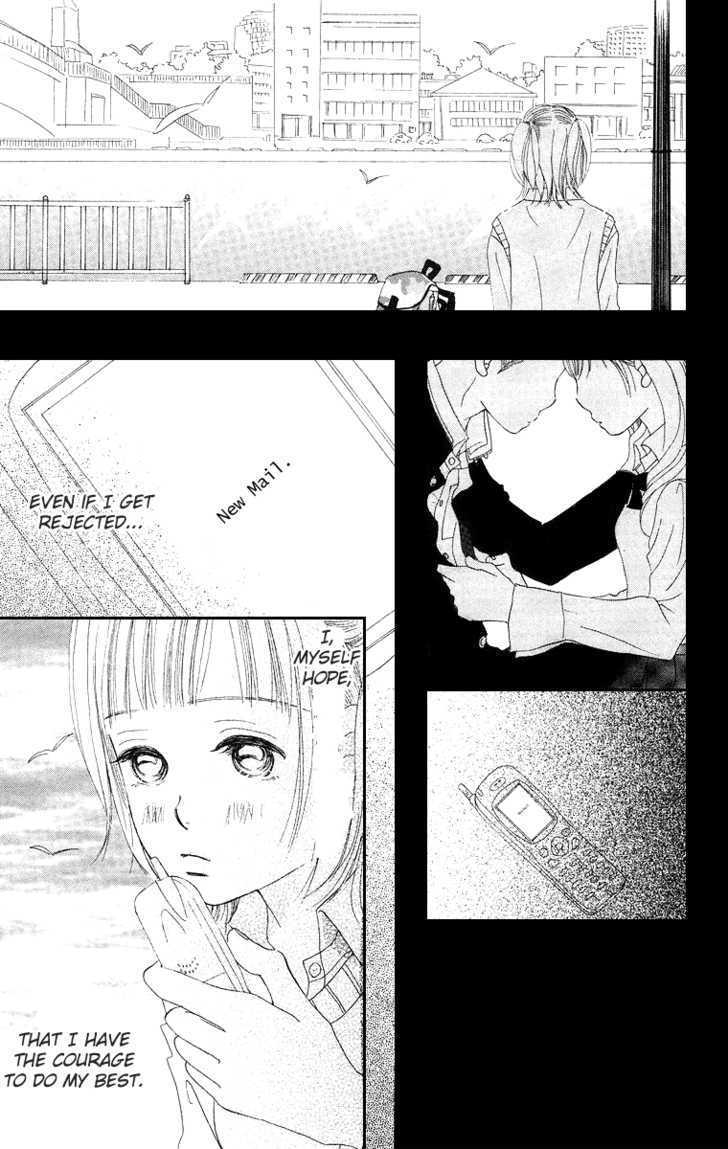 Sumire Wa Blue Chapter 3 #37