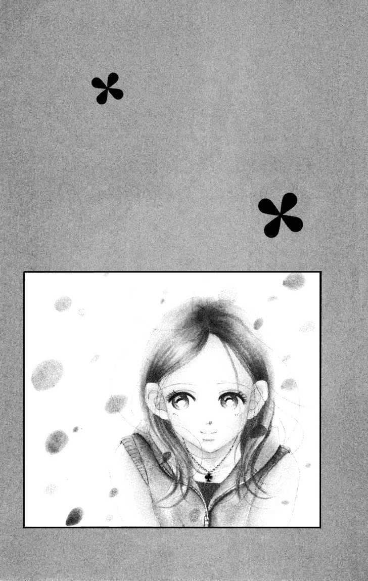 Sumire Wa Blue Chapter 1 #8