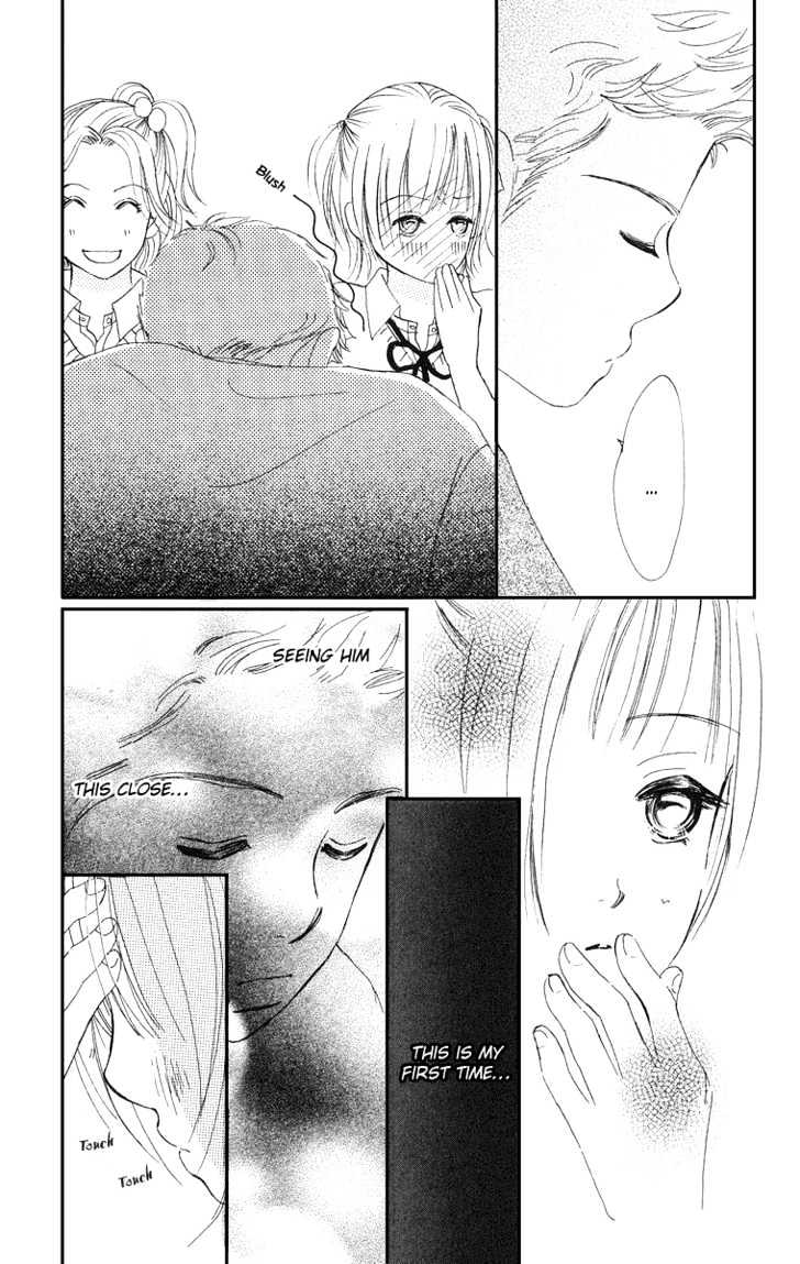 Sumire Wa Blue Chapter 1 #34