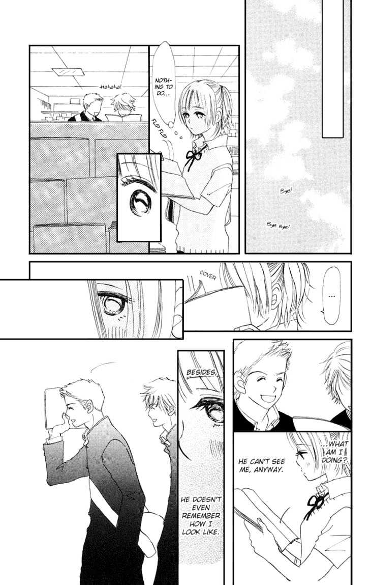 Sumire Wa Blue Chapter 1 #39