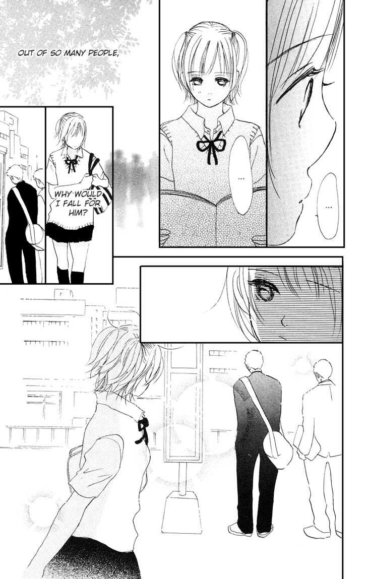 Sumire Wa Blue Chapter 1 #41