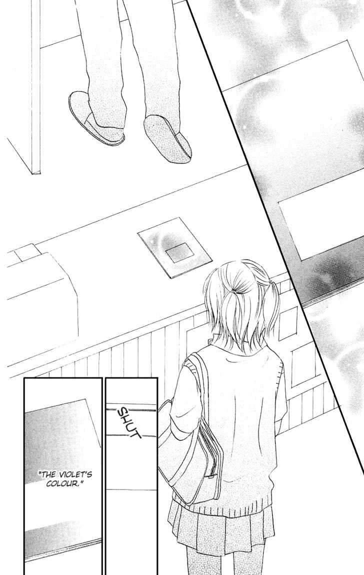 Sumire Wa Blue Chapter 1 #52