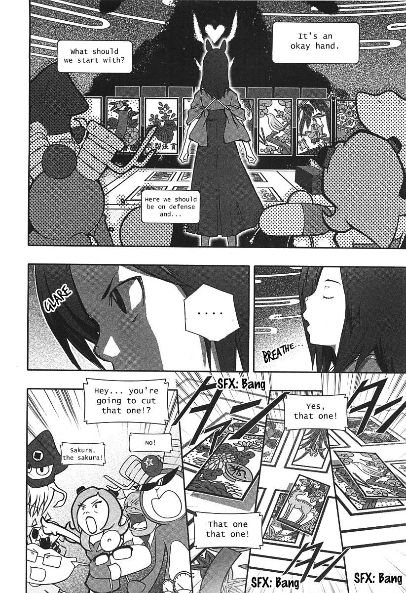 Summer Wars Chapter 11 #8