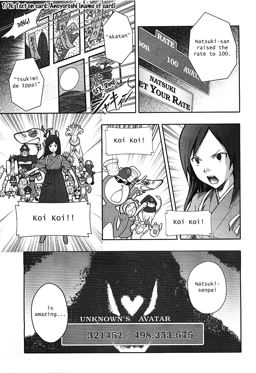 Summer Wars Chapter 11 #13