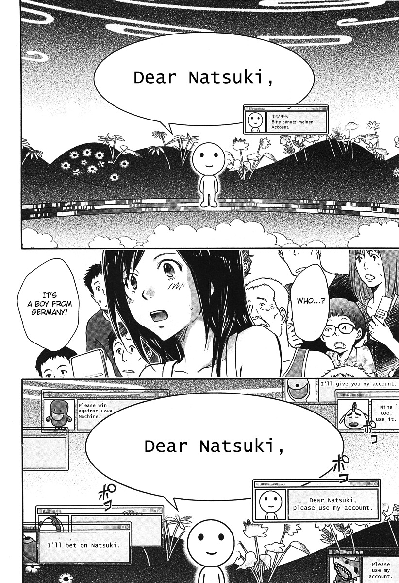 Summer Wars Chapter 11 #24