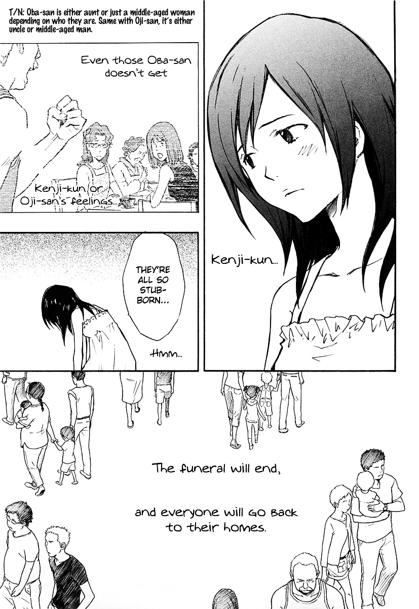 Summer Wars Chapter 9 #16