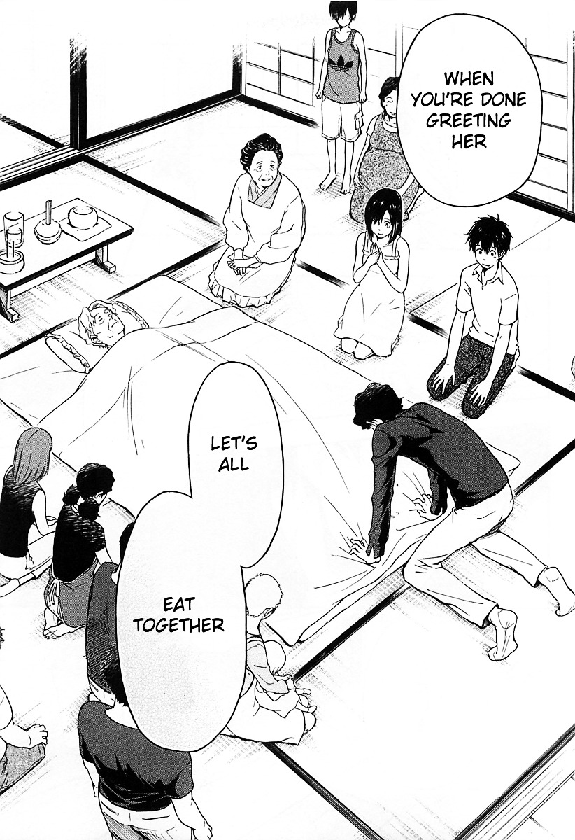 Summer Wars Chapter 10 #27