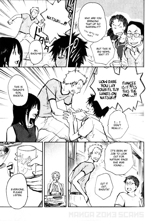 Summer Wars Chapter 2 #12