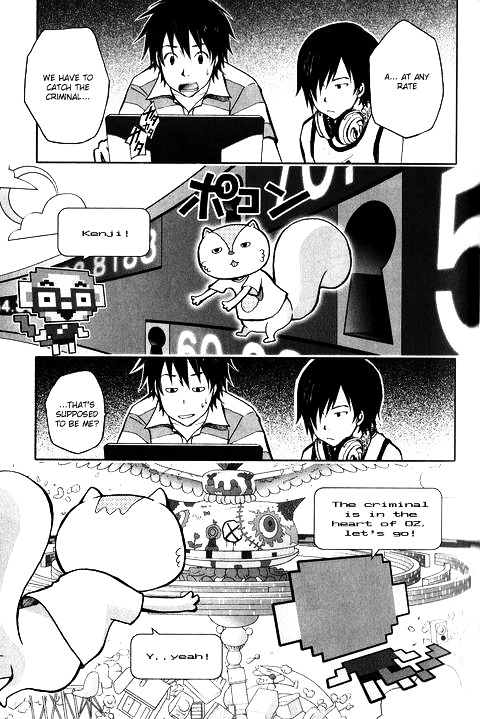 Summer Wars Chapter 2 #45