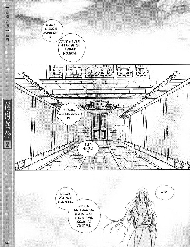 Melancholic Princess Chapter 10.5 #8