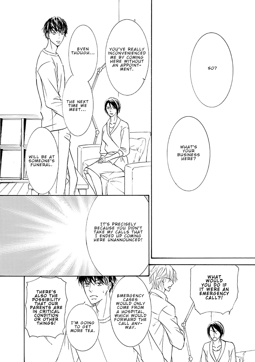 Kachou Fuugetsu Chapter 75 #18