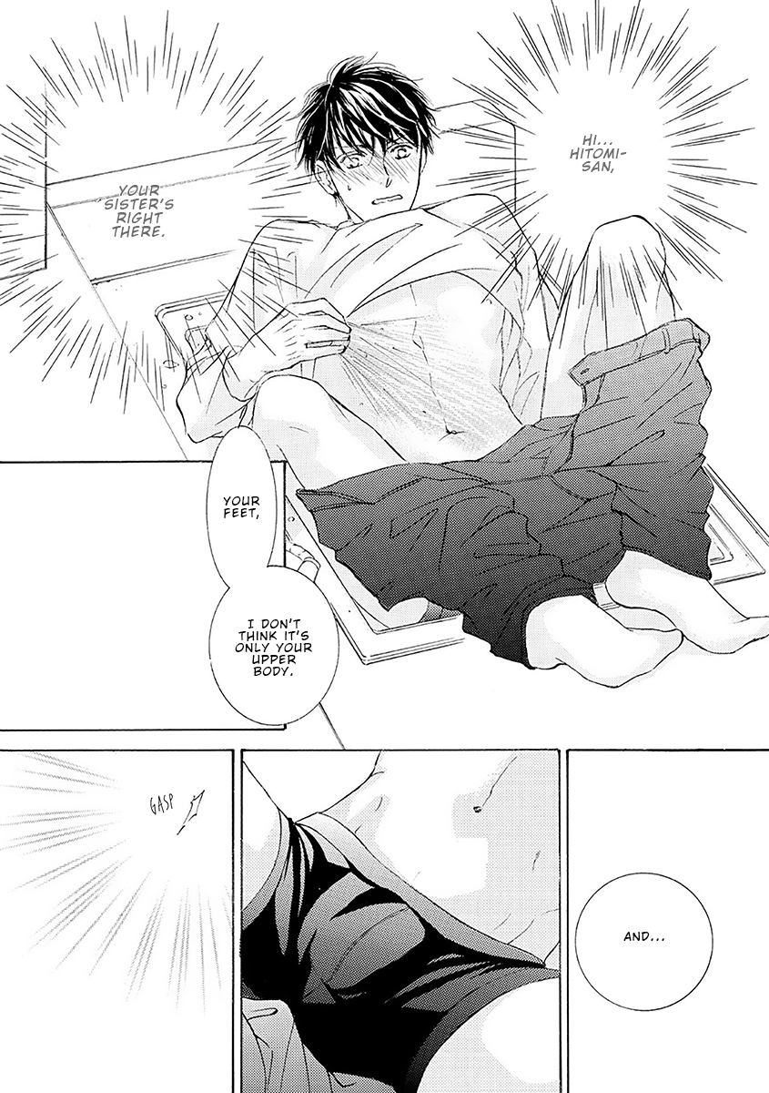 Kachou Fuugetsu Chapter 75 #26