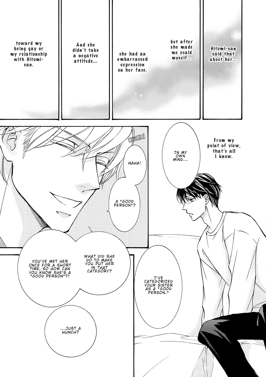 Kachou Fuugetsu Chapter 76 #13