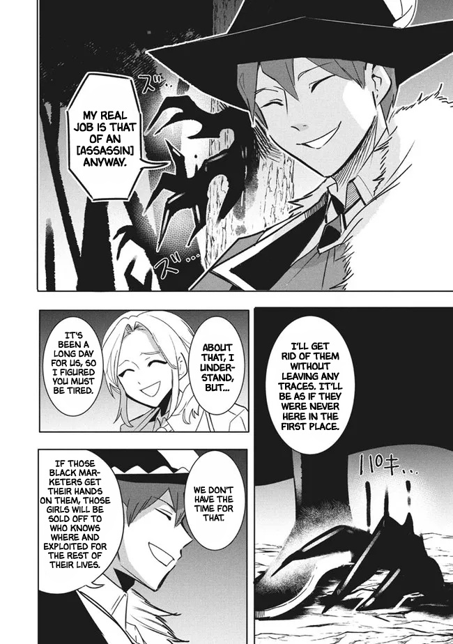 Virus Tensei Kara Isekai Kansen Monogatari Chapter 11.1 #7