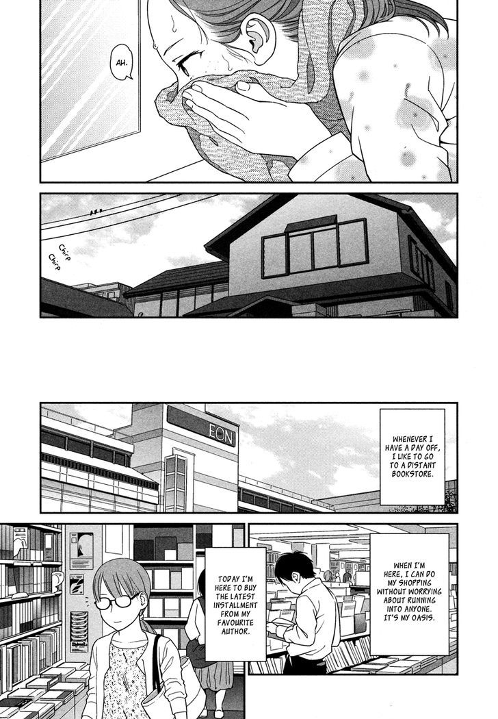 Prism (Higashiyama Shou) Chapter 3.6 #5