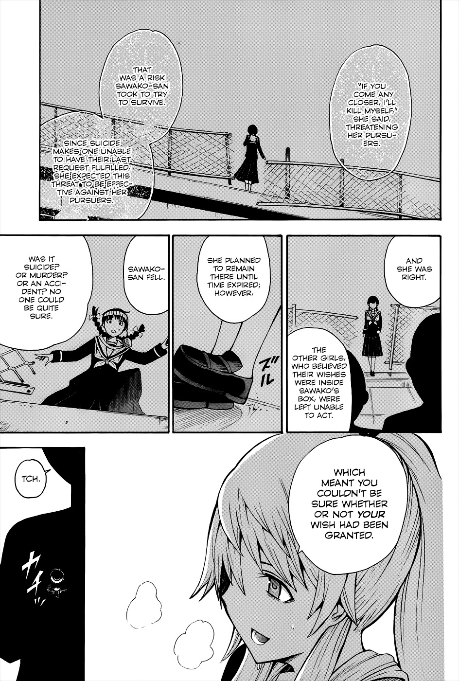 Shinigami-Sama Ni Saigo No Onegai O Chapter 16 #5