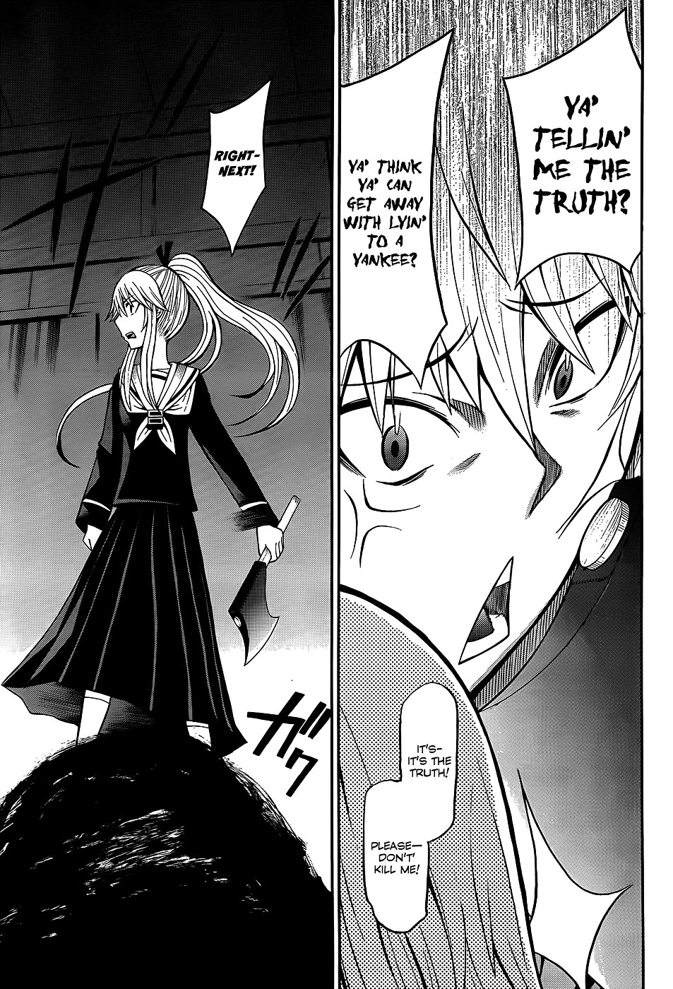 Shinigami-Sama Ni Saigo No Onegai O Chapter 15 #16