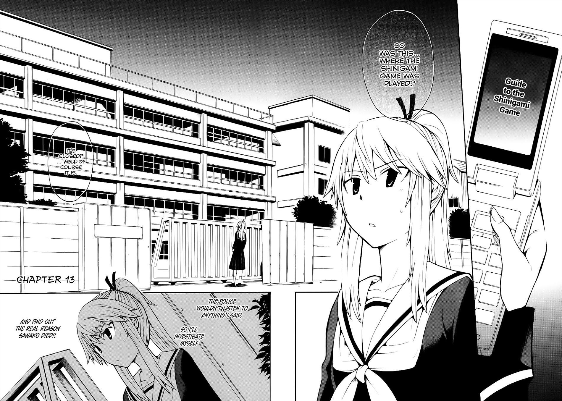 Shinigami-Sama Ni Saigo No Onegai O Chapter 13 #5