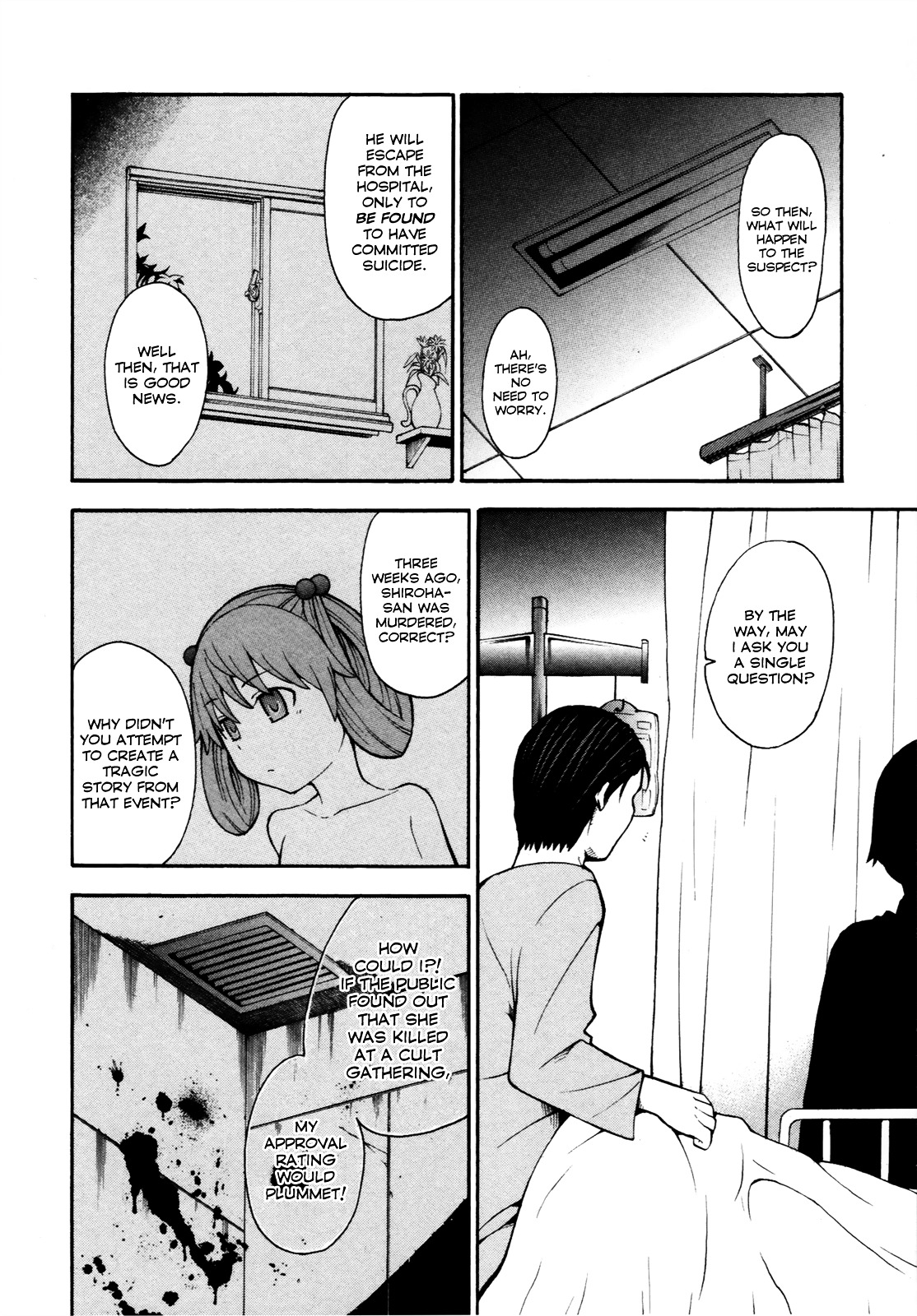 Shinigami-Sama Ni Saigo No Onegai O Chapter 10.2 #24