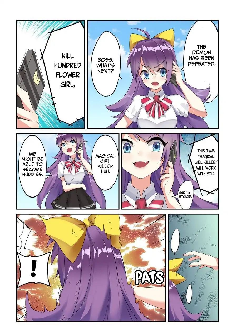 I'm Not A Magical Girl Chapter 1 #26