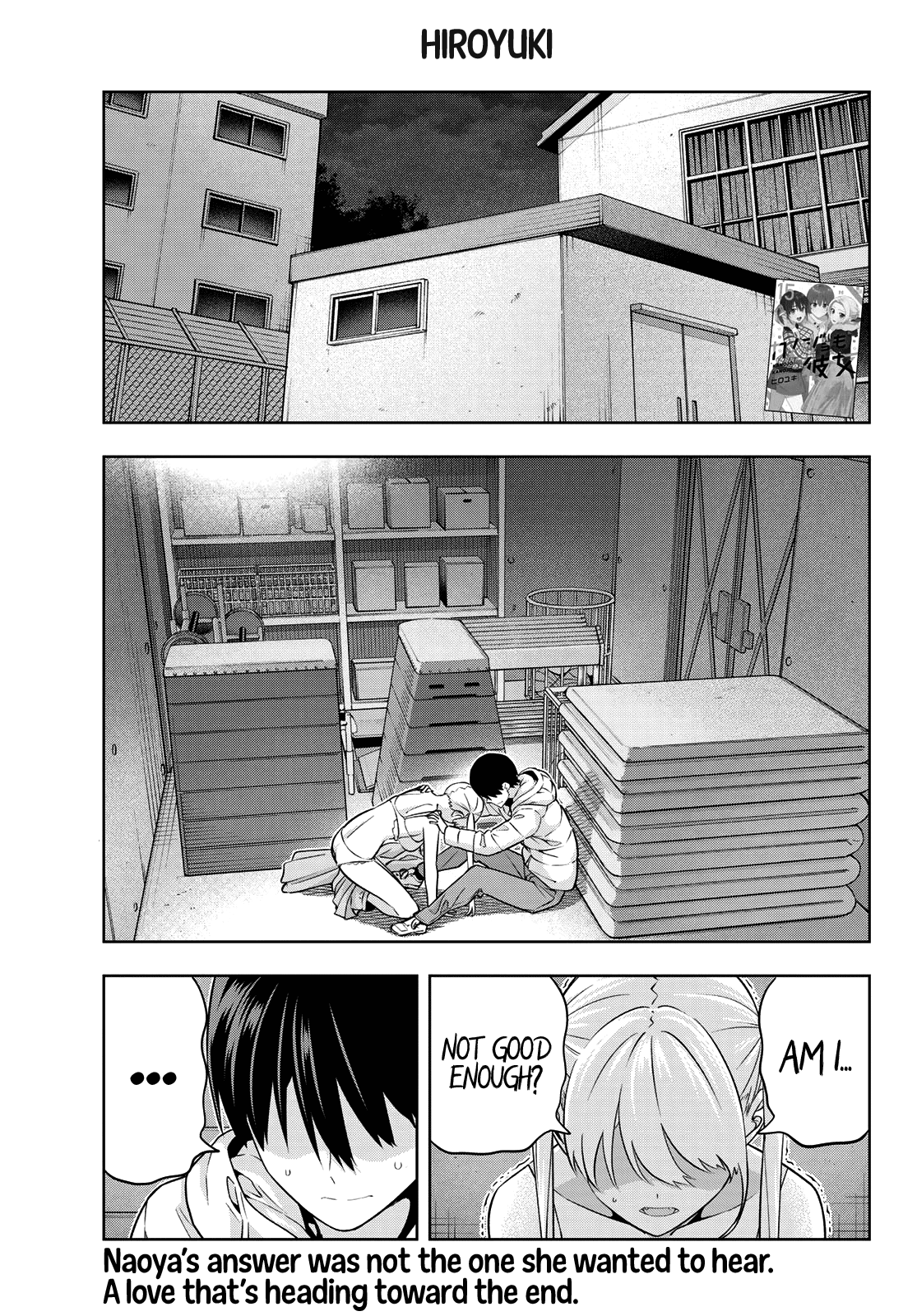 Kanojo Mo Kanojo Chapter 139 #2