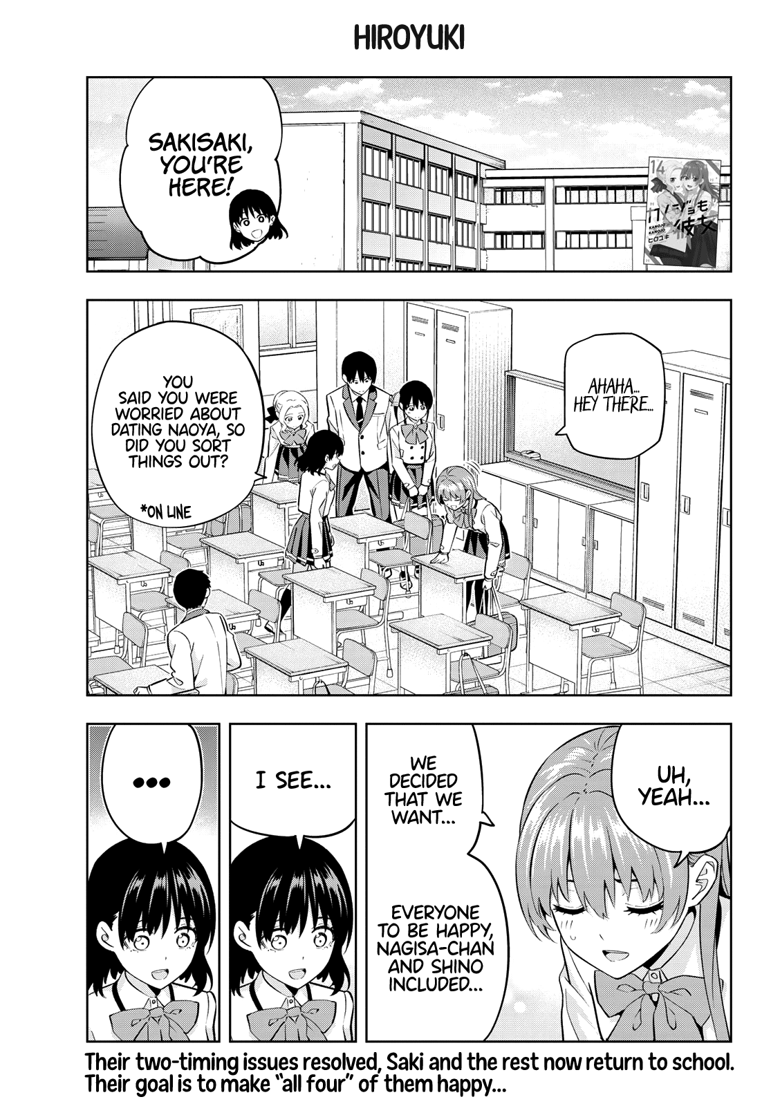 Kanojo Mo Kanojo Chapter 133 #2