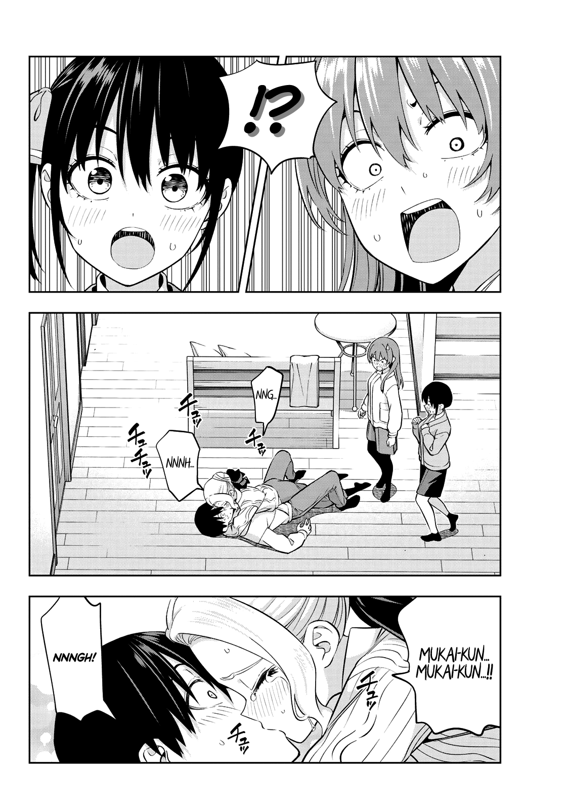 Kanojo Mo Kanojo Chapter 131 #13