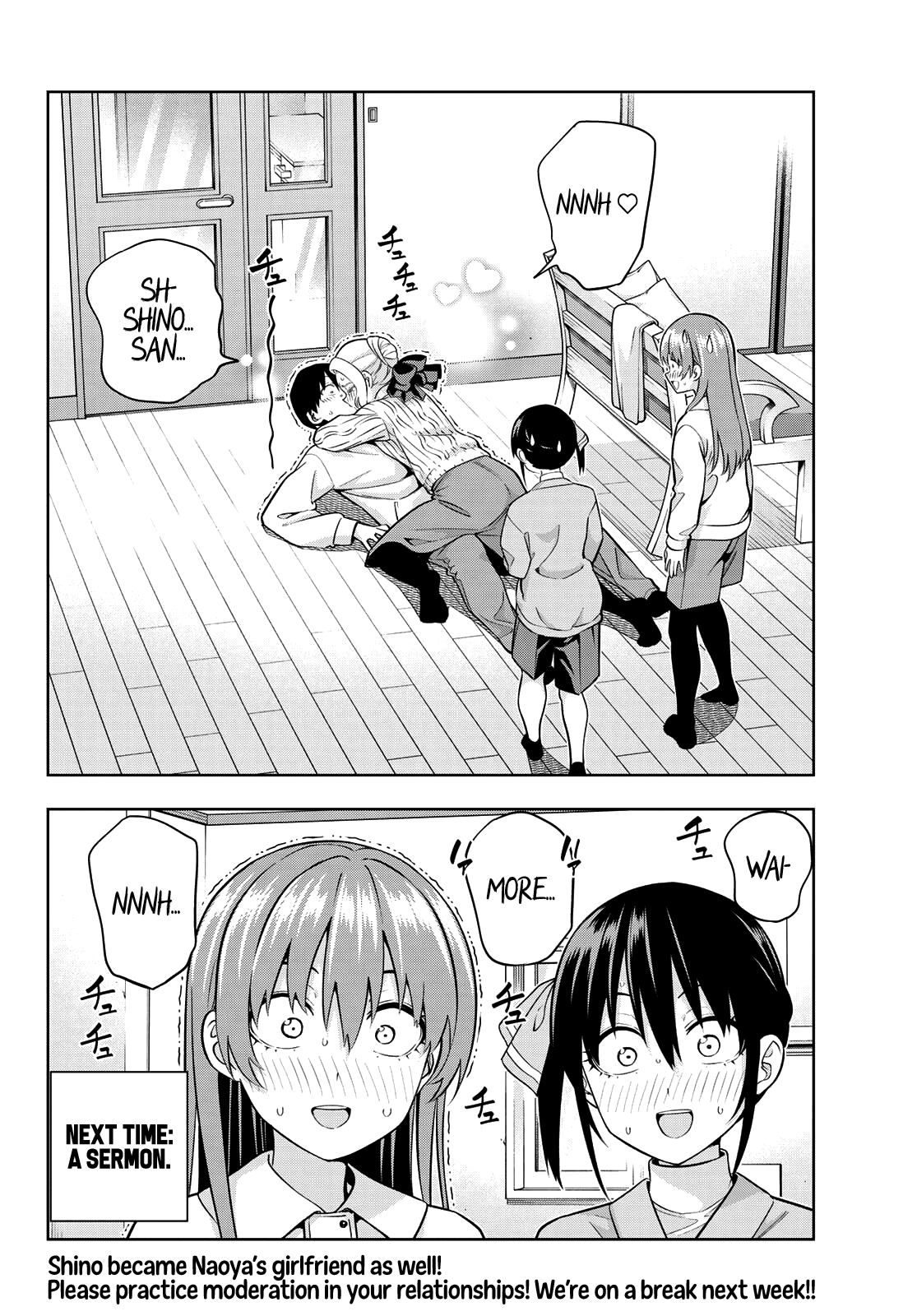 Kanojo Mo Kanojo Chapter 131 #15